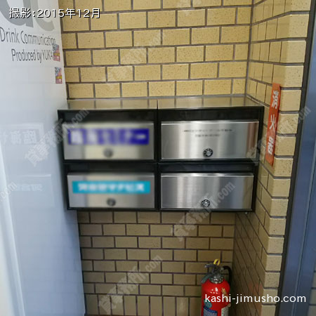 メールボックス
