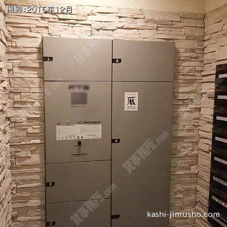 宅配ＢＯＸ