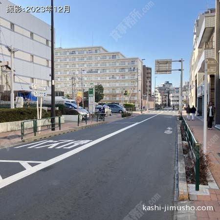 前面道路