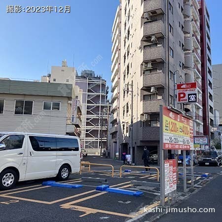 周辺環境：コインパーキング