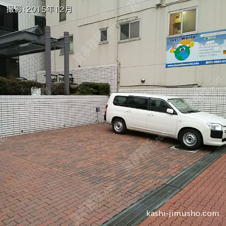 前面駐車場