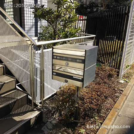 メールボックス