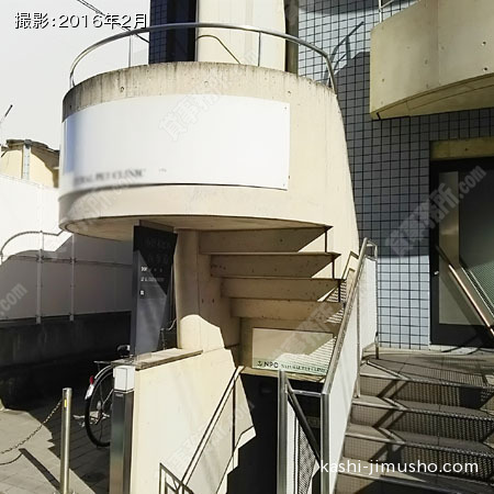 階段