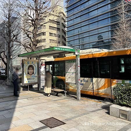 ビル前バス停(亀島橋）