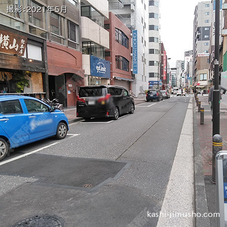 前面道路