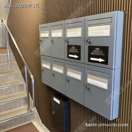 メールボックス