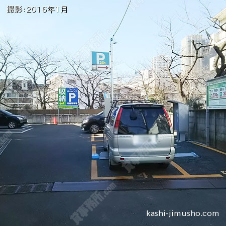 近隣時間貸し駐車場