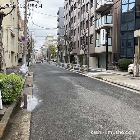 前面道路