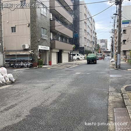 前面道路