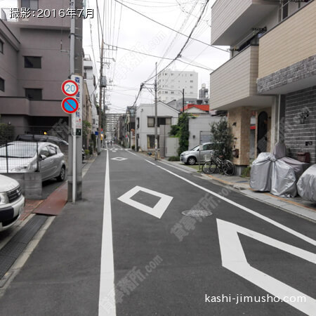 前面道路