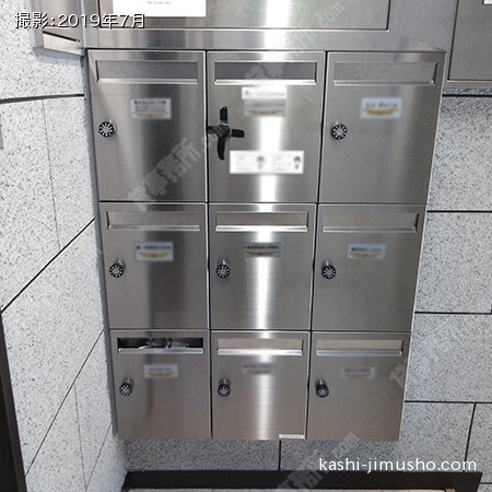 メールボックス
