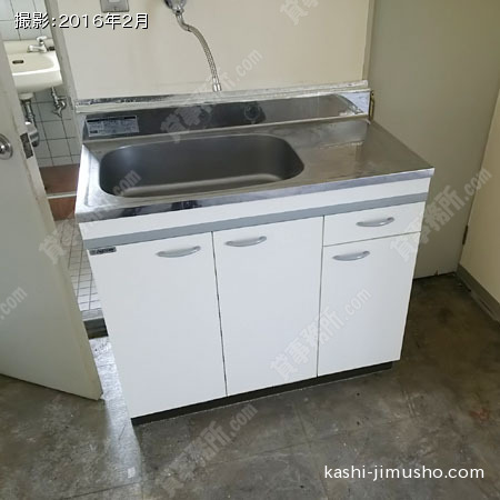 ４階給湯