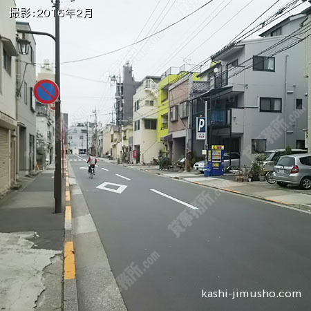 前面道路①