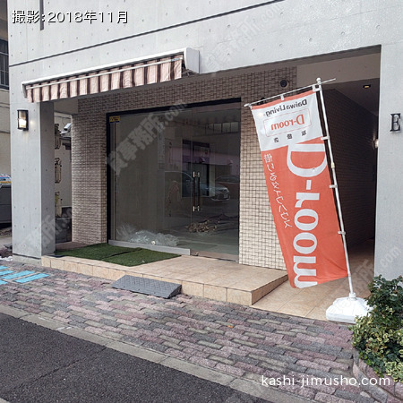 ビル正面