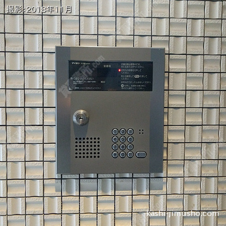 オートロック