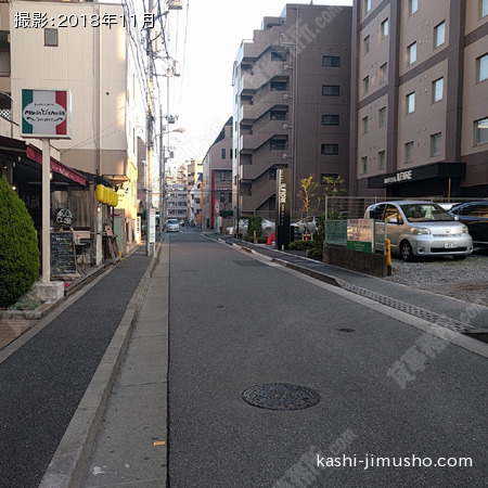 前面道路