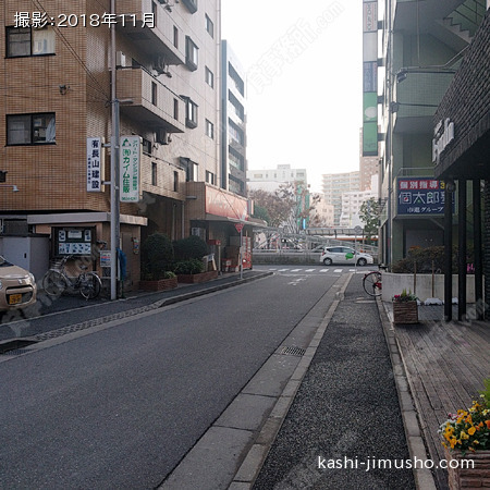 前面道路