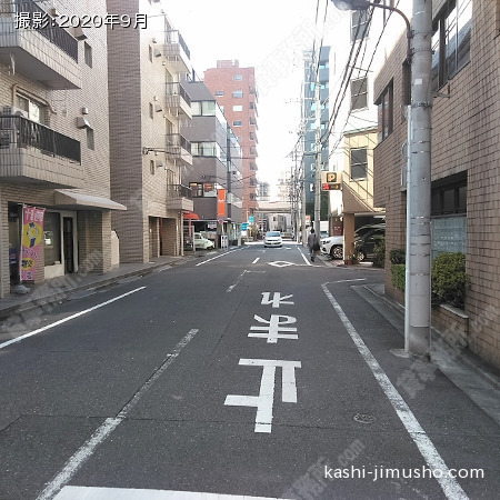 前面道路