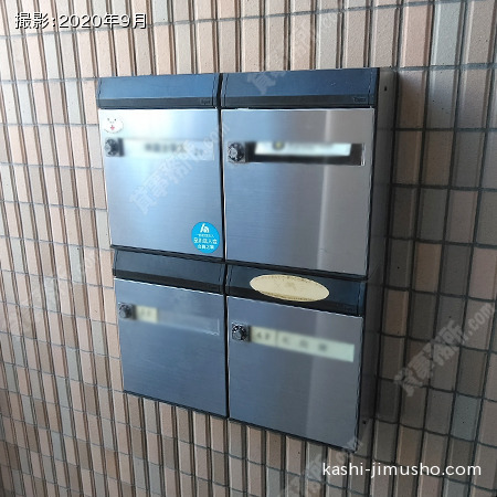 メールボックス
