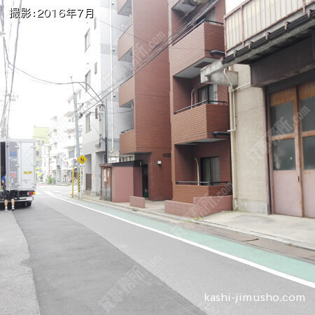 前面道路
