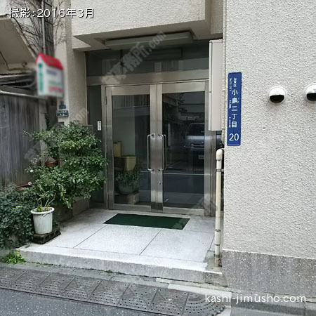 ビル入口