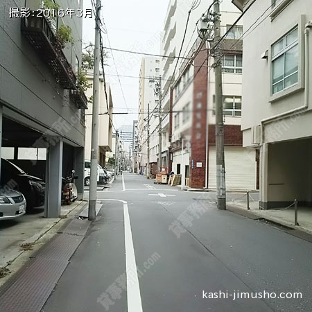 前面道路