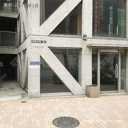 ビル前面