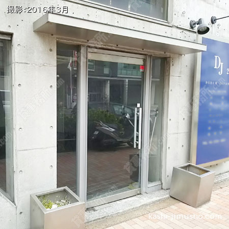 ビル１Ｆ入口