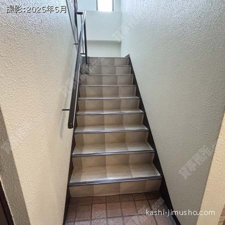 共用階段