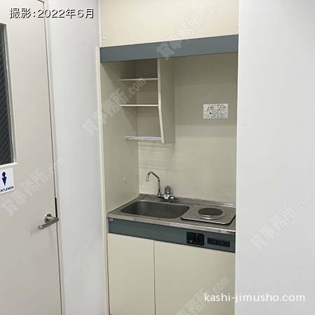 給湯 給湯