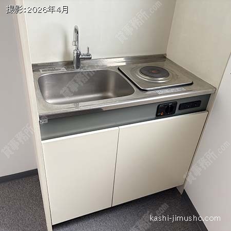 給湯 給湯