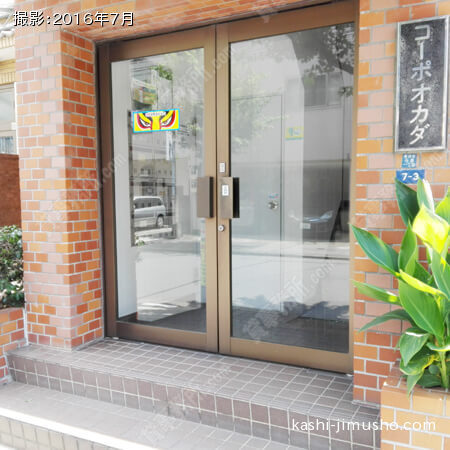 ビル入口