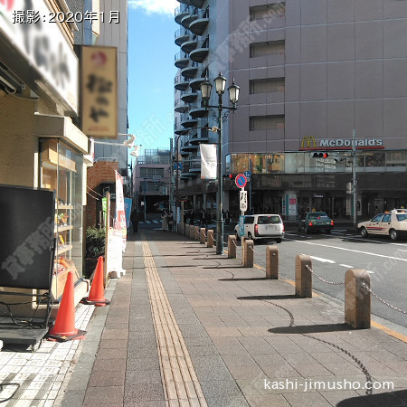 前面道路