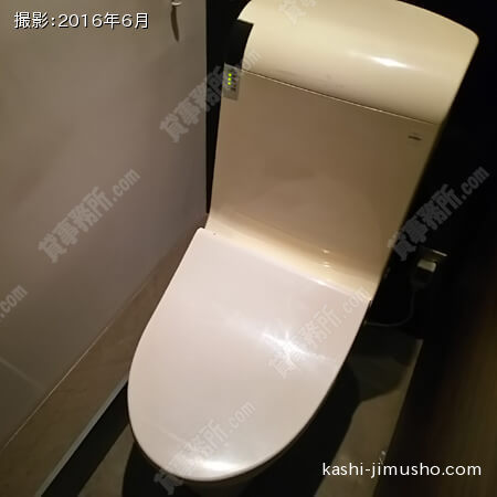 トイレ①
