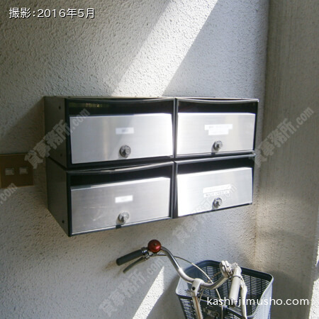 メールＢＯＸ