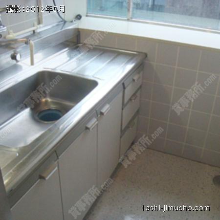 給湯室