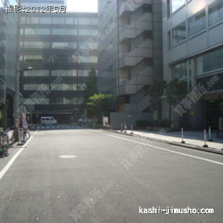前面道路 