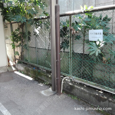 バイク置場