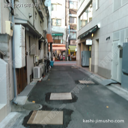前面道路