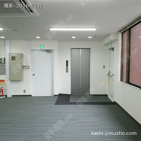 貸室内(5階) 貸室内(5階)