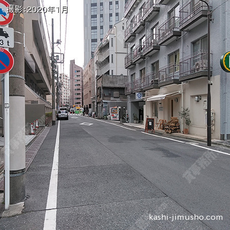 前面道路