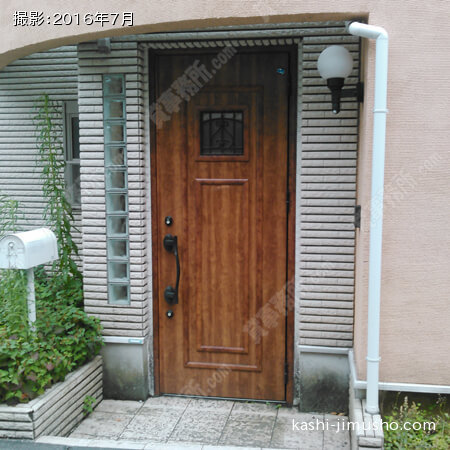 入口②