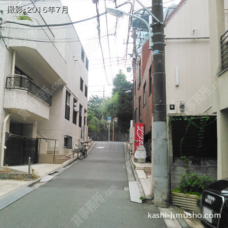 前面道路