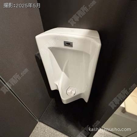 男性トイレ