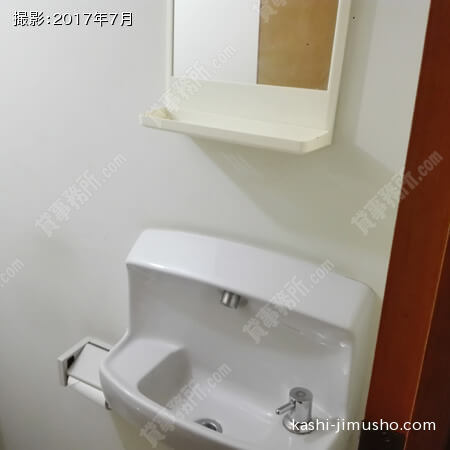男子トイレ