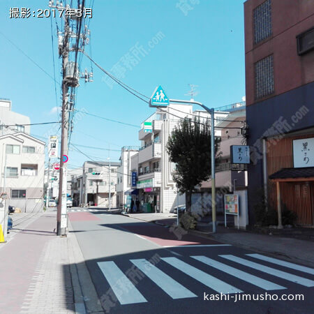 前面道路
