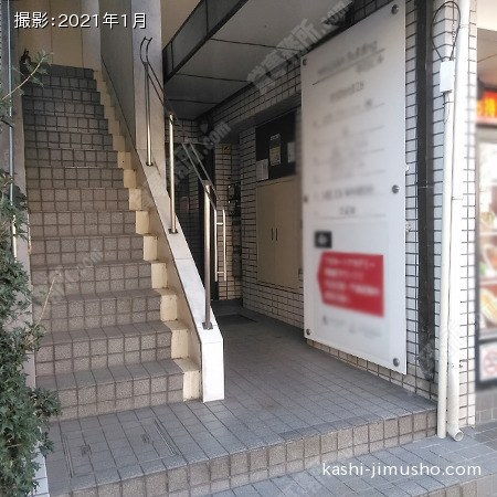 ビル入口