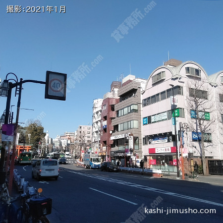 前面道路