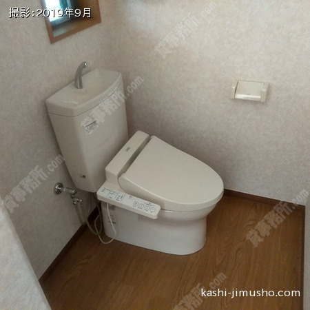 トイレ(4階402号室)