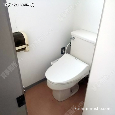 トイレ③